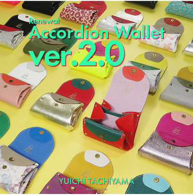 東館２階に『YUICHI TACHIYAMA POP UP SHOP』が期間限定OPEN！