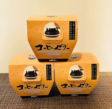 【イチオシ！】自家焙煎珈琲店のコーヒーゼリー☕️