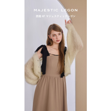 マジェスティックレゴン