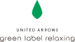 UNITED ARROWS green label relaxing