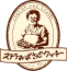 Aunt Stella's Cookies