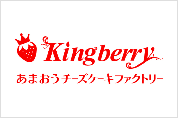 kingberryあまおうチーズケーキファクトリー