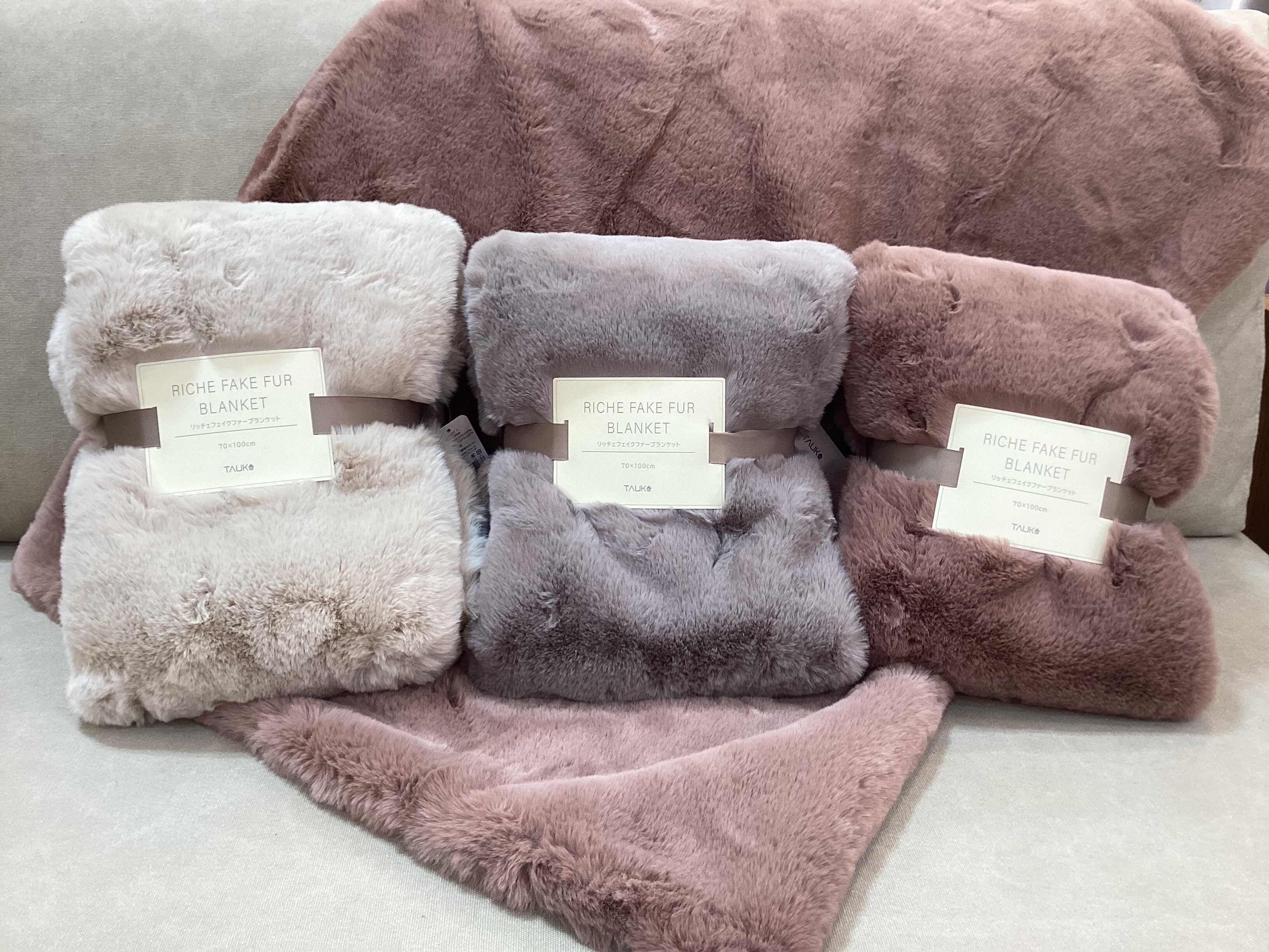 RICHE FAKE FUR TAUKO │ダブルデイ │ ショップブログ │ JR小倉
