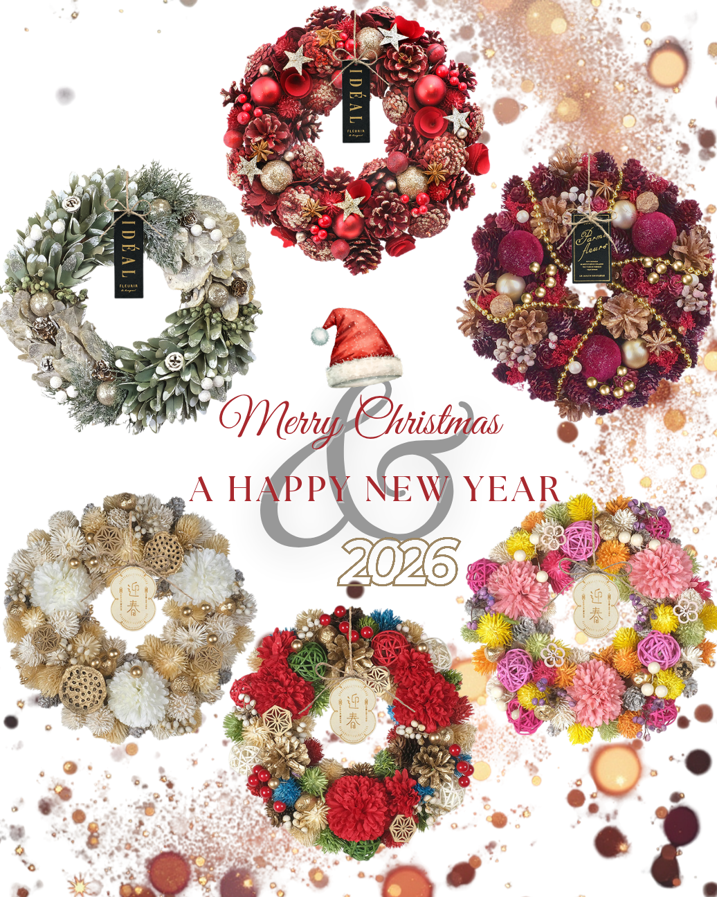 クリスマス＆お正月リース❥ドライフラワー │フラワーデザイナー