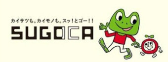 SUGOCA