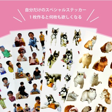 ポップアップ北九州-KOKURA BASE-(小倉駅3階)にて「OZピース」が期間限定OPEN！