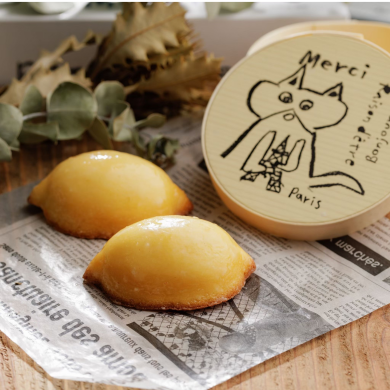 西館1階に「レゾンデートル」が期間限定OPEN!!