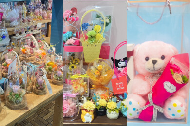 東館３階に「Hanahana」「FLOWER　DESIGNER」「ABCフラワー」が期間限定OPEN