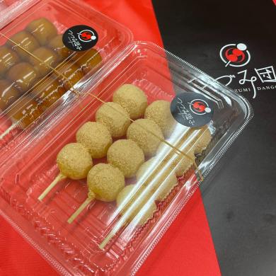 地下1階に「つづみ団子」が期間限定OPEN!!