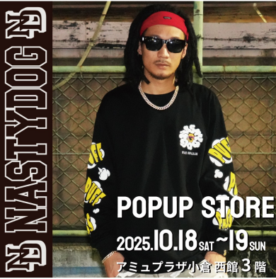 西館３階に「NastyDog」が期間限定OPEN!!