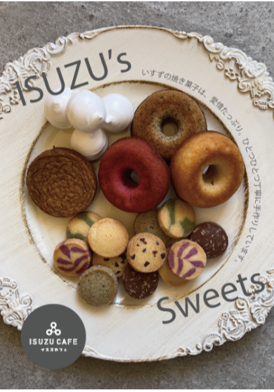西館１階に『ISUZU CAFE』が期間限定OPEN！