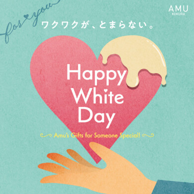 🍫Happy White Day🍫