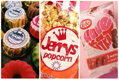 西館３階に「Kuroneco Jack」「ジェリーズポップコーンSARIDA」「KitKat Chocolatory」が期間限定OPEN！