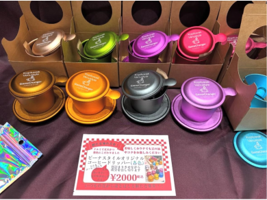 西館1階に「コピルアクビーナスタイル」が期間限定OPEN!!