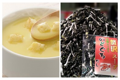 西館1階入口横に『TAOフーズ』が期間限定OPEN‼