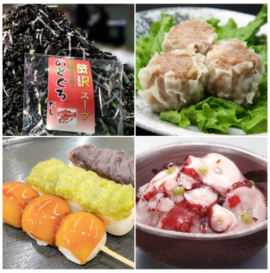 東館３階に『北海道物産展』が期間限定OPEN！