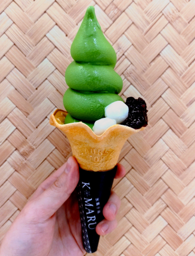 期間限定宇治抹茶ソフトクリーム販売開始！🍵🍦
