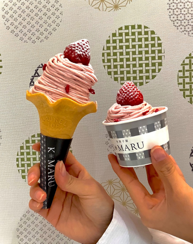 期間限定の苺の山🍓🍦