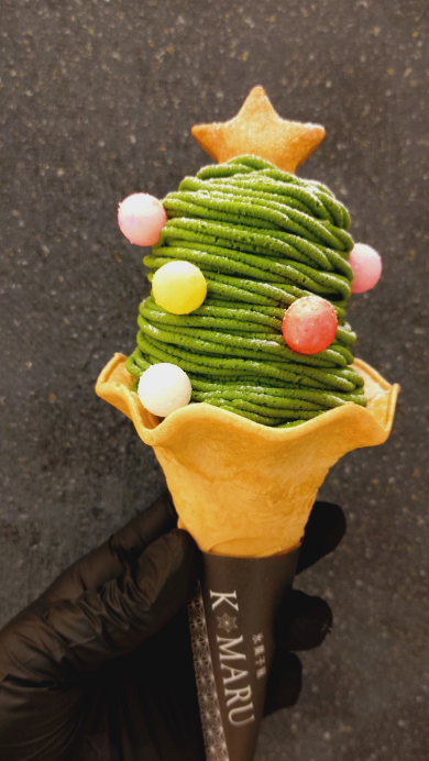 星降る抹茶ツリーソフト🎄