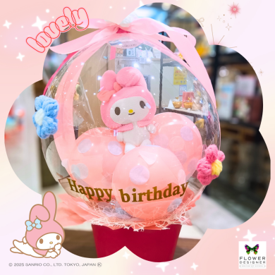サンリオ in バルーン🎈