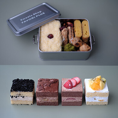 期間限定スイーツのご案内