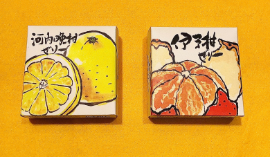 【イチオシ！】柑橘ゼリー🍊✨