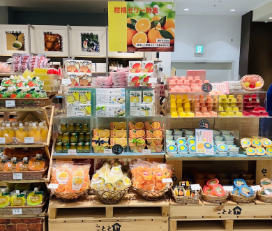 ゼリーコーナーができました✨