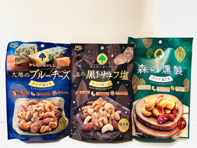 【お買い得！】大人気ナッツ🥜