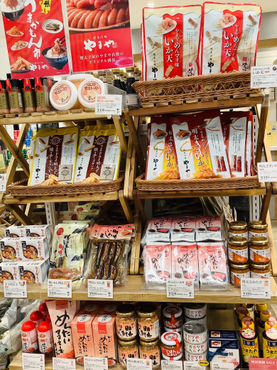 【イチオシ！】めんたいコーナー