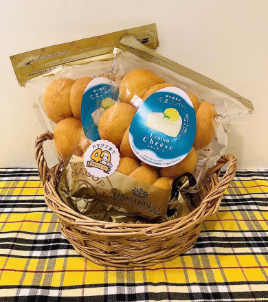 【New！】期間限定たまごパン入荷しました🍋