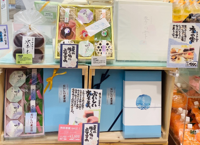 【お中元にもピッタリ】季の雫・水羊羹🎐