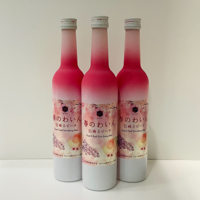 【お花見にオススメ】春のワイン🍷