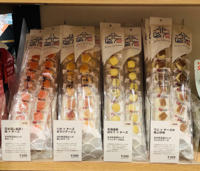 【新商品】北の味浪漫ロングシリーズ🧀