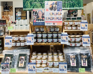 【イチオシ！】おうちでぼんご🍙