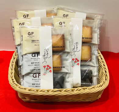 【イチオシ！】フィナンシェギフト🎁