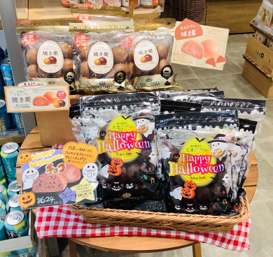 【イチオシ!】たまごパン🍫🌰