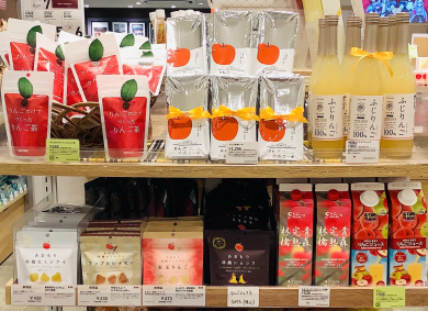 【イチオシ!】りんごコーナー🍎