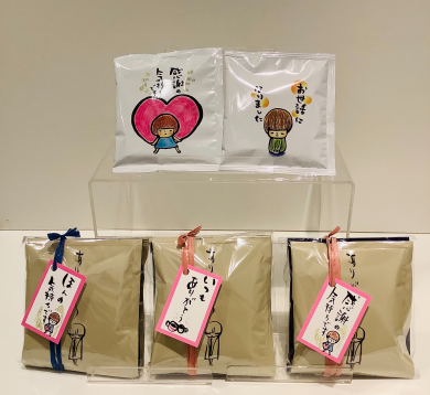 メッセージドリップコーヒー☕️