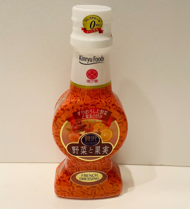 【新商品】贅沢ドレッシング野菜と果実🥕🍎