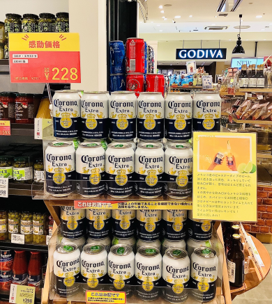 【新商品】コロナエキストラ入荷しました🍺✨