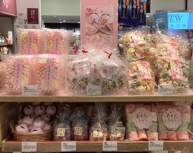 【新商品】ひなまつり🎎