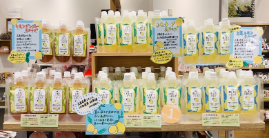 【今月のおすすめ】国産素材だけのレモンシロップ🍋