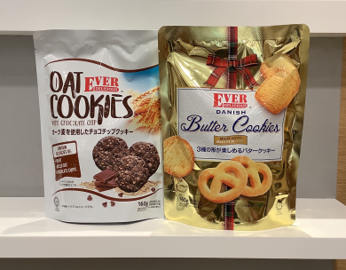 【まとめ買い】エバーデリシャスクッキー🍪