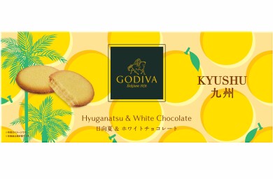 【地域限定】GODIVA 日向夏＆ホワイトチョコレートクッキー
