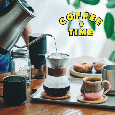 「COFFEE TIME」開催!11/15(日)まで