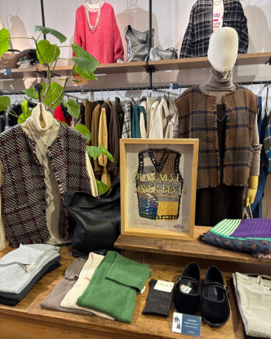 PLAY VEST, LAYER BEST!｜今こそ使える、着回しベスト