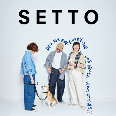 「DOUBLEDAY×SETTO」 POP UPイベント開催中！