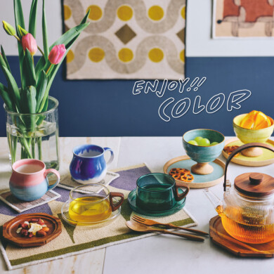 ENJOY COLOR -色で楽しむ器-