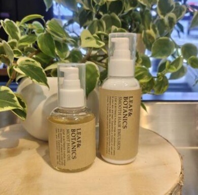 LEAF&BOTANICS ヘアケアシリーズのご紹介