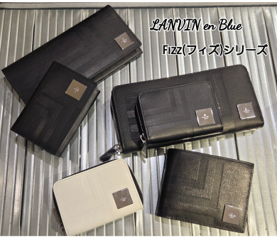︎🌟LANVIN en Blue︎🌟財布入荷